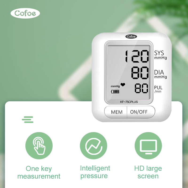 KF-75C FDA-zugelassenes Blutdruckmessgerät für Krankenhäuser