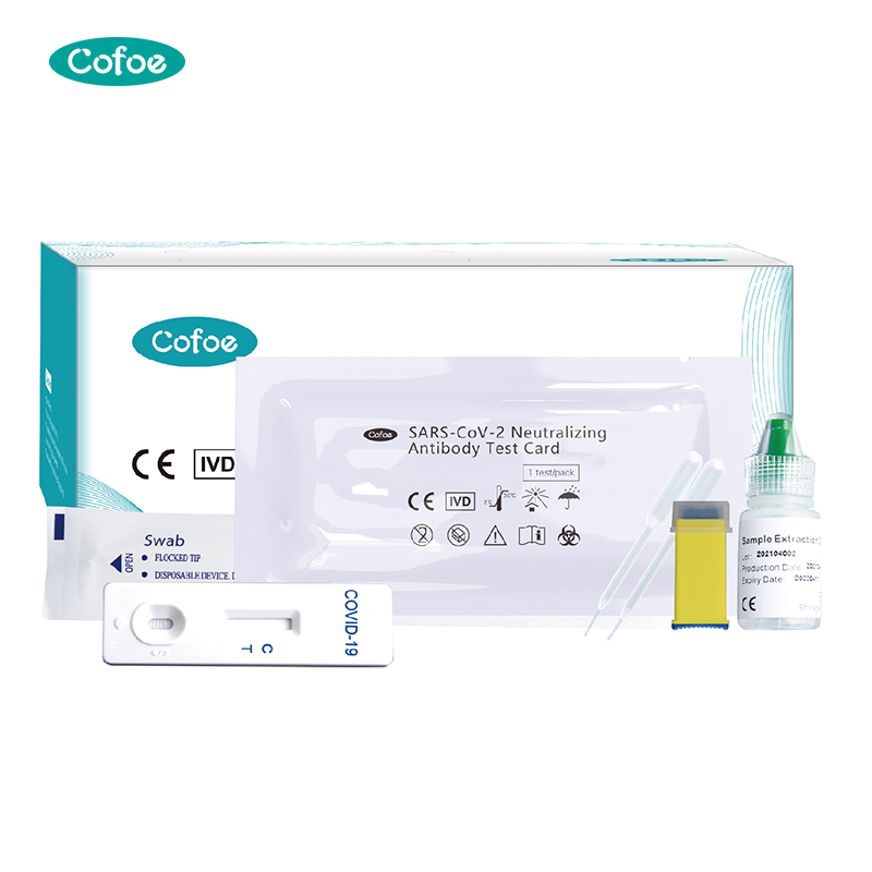Hospital Diagnostic Rapid Novel Coronavirus Neutralizing Antibody Qualitative Test Kit