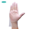 XL puderfreie chirurgische TPE-Handschuhe