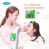KF-HW-003 Intelligentes Baby-Infrarot-Thermometer