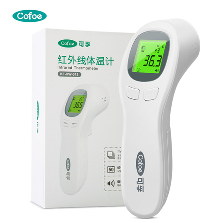 KF-HW-013 Ohr Baby Infrarot-Thermometer