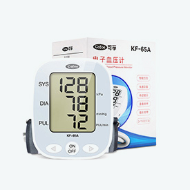 Blood-pressure-monitor.jpg